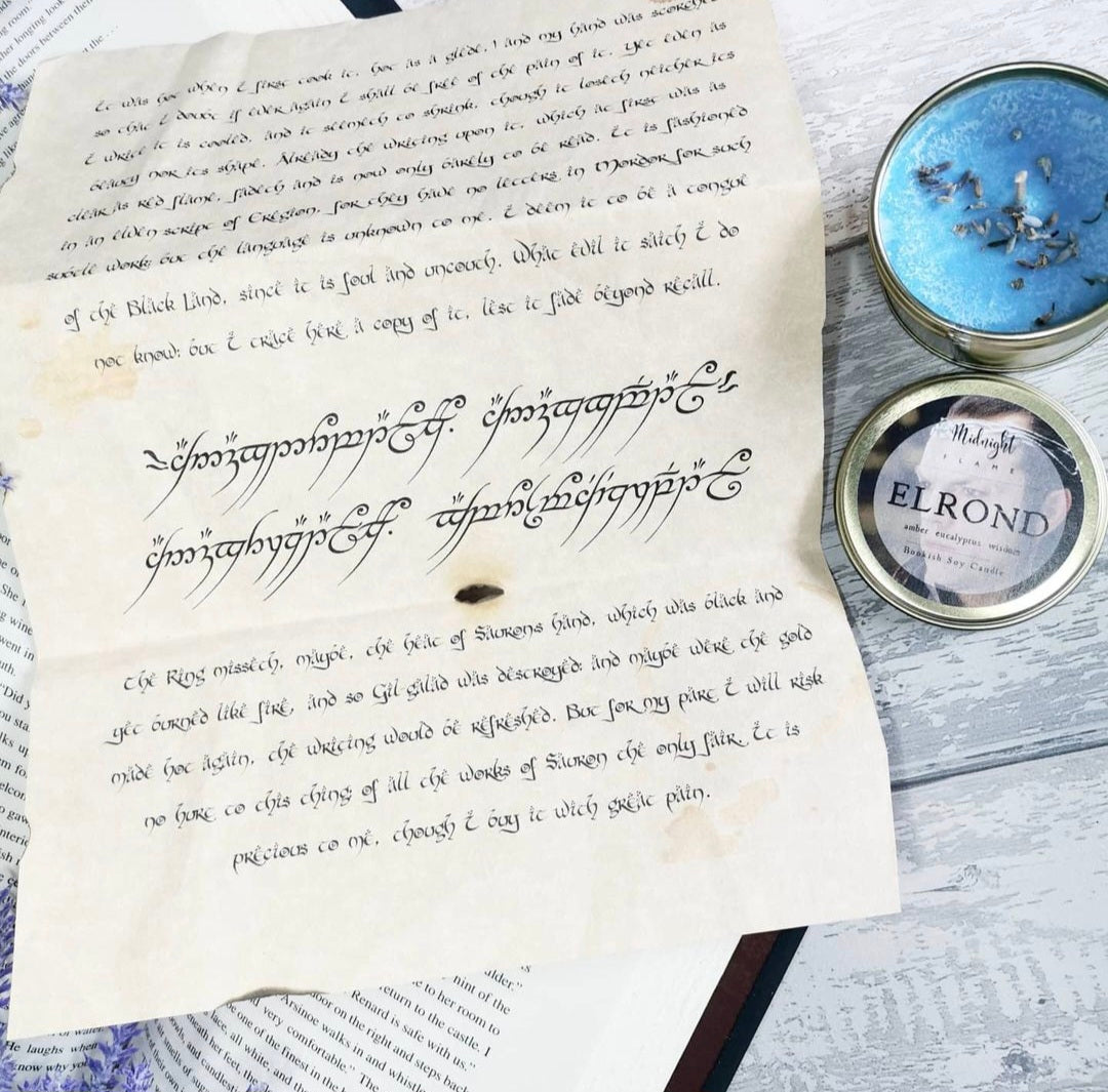 One Ring Inscription