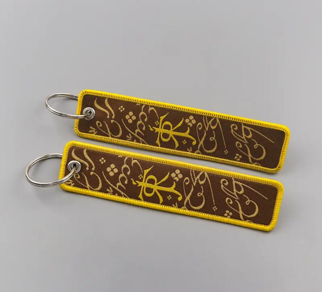 Tolkien Keychain