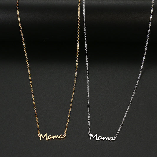 Mama Jewelry Set